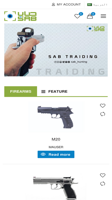 sabtrd.com