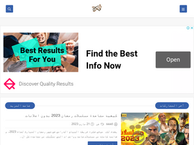 'fikra4.club' screenshot