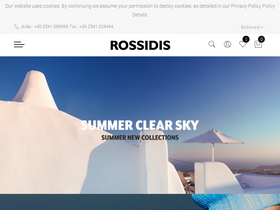 'r-shop.gr' screenshot