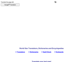 'stars21.com' screenshot