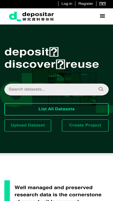 data.depositar.io