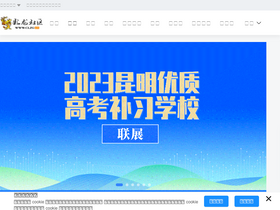 'clzg.cn' screenshot