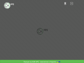 'upg.ua' screenshot
