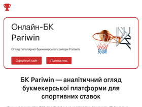 computerrepair.com.ua