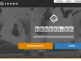 'teams.one' screenshot