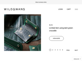 'wildswans.jp' screenshot