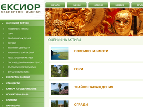 eksior.com