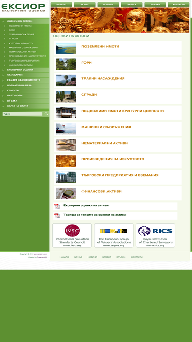 eksior.com