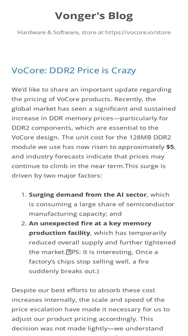 vonger.cn