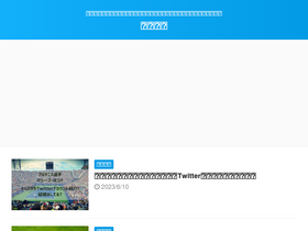 'buzzriba.com' screenshot