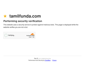'tamilfunda.com' screenshot