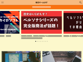 'shirokumacute.com' screenshot