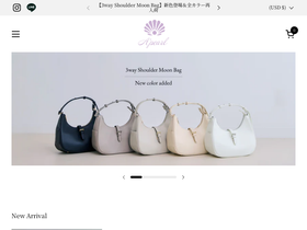apearl.jp homepage screenshot