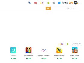 'megaupp.com' screenshot