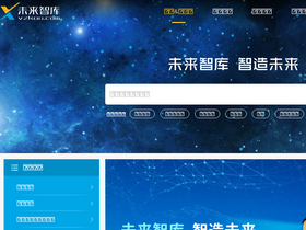 'vzkoo.com' screenshot