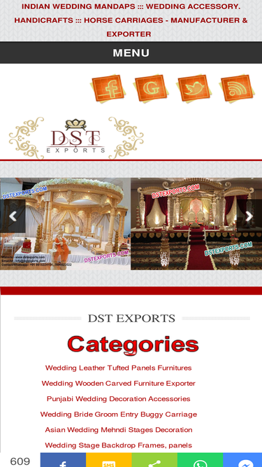 dstexports.com