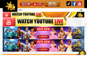 'hirutv.lk' screenshot