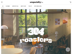 'unspecialty.com' screenshot