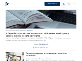 'radnuk.com.ua' screenshot