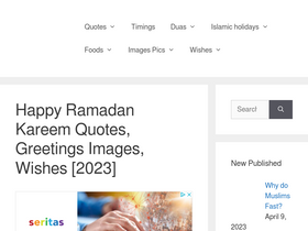 'theramadankareem.com' screenshot