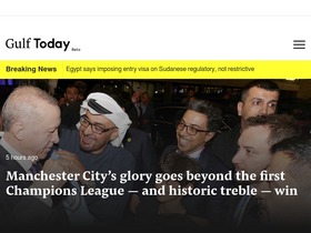 'gulftoday.ae' screenshot