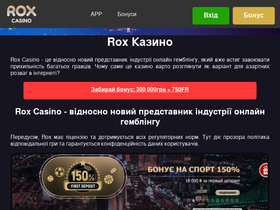 deforum.com.ua