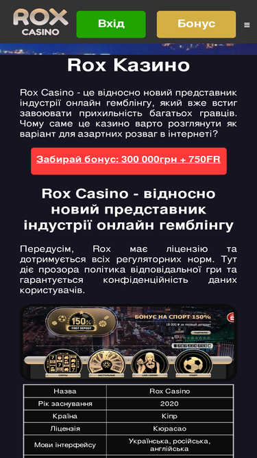 deforum.com.ua