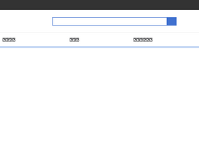 'edupure.net' screenshot