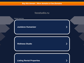 feostudio.ru