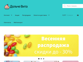 dolcevitarus.ru