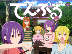 'temple-anime.com' screenshot