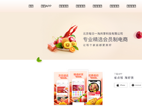 mryitao.cn