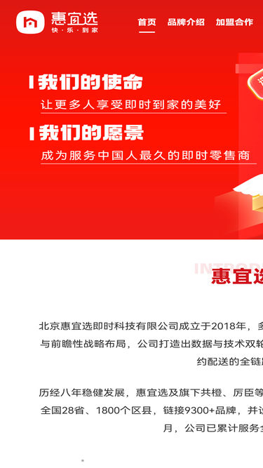 mryitao.cn