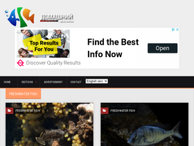 'housaqua.com' screenshot