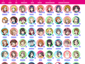 llsif.gamedbs.jp