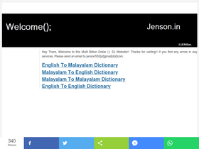 'jenson.in' screenshot