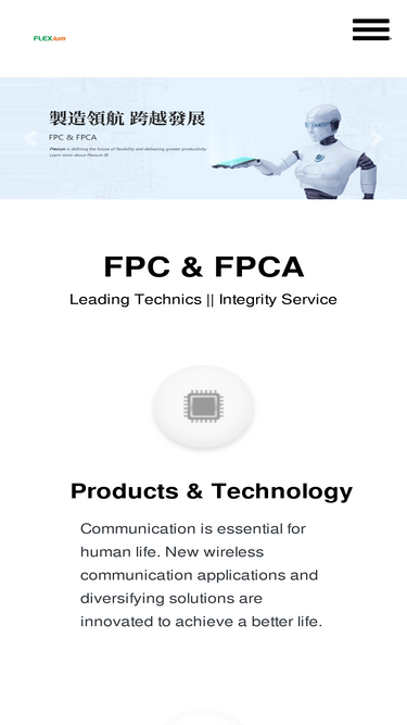 flexium.com.tw