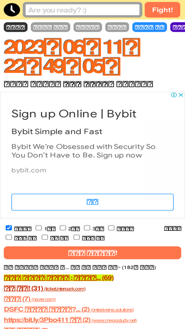navyism.com