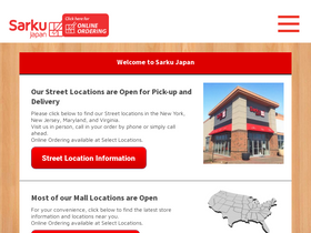 'sarkujapan.com' screenshot