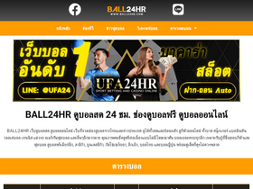 'ball24hr.com' screenshot