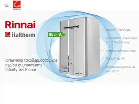 italtherm.com