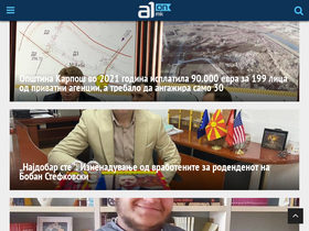 'a1on.mk' screenshot