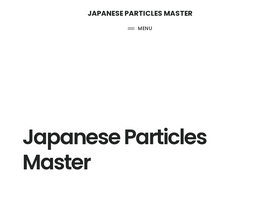 'japaneseparticlesmaster.xyz' screenshot