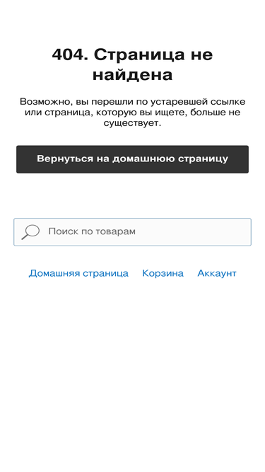 niva24.ecwid.com