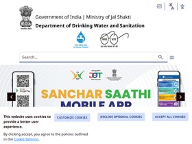 ddws.gov.in