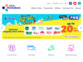 'moneyback.com.hk' screenshot