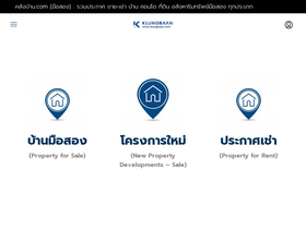 'klungbaan.com' screenshot