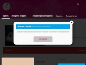 aardelyriczz.blogspot.com