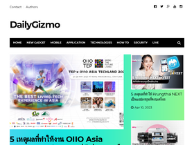 'dailygizmo.tv' screenshot