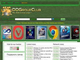ddgroupclub.ru